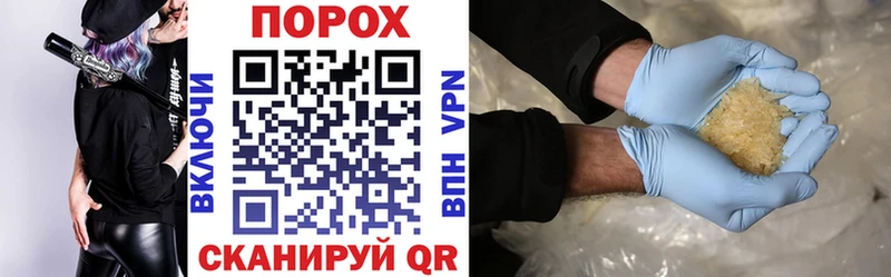 Купить где  Верея  АМФЕТАМИН 97% 