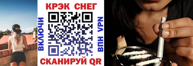 Купить  Верея  Cocaine Перу 