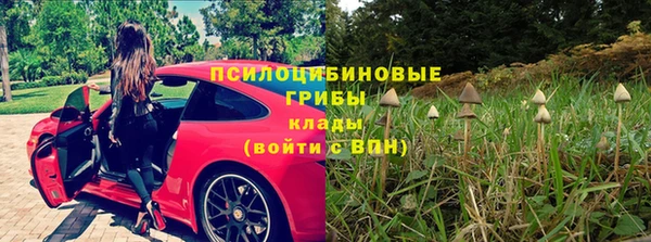 МДМА Вязники