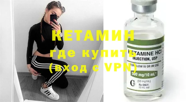 СК Вяземский