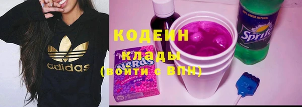 МДМА Вязники