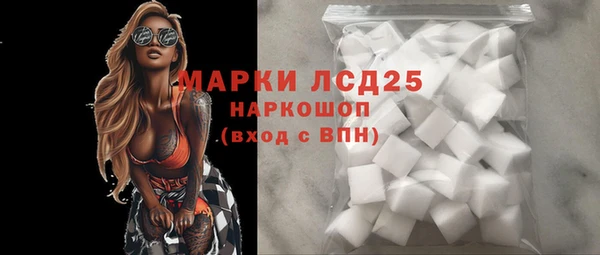 СК Вяземский