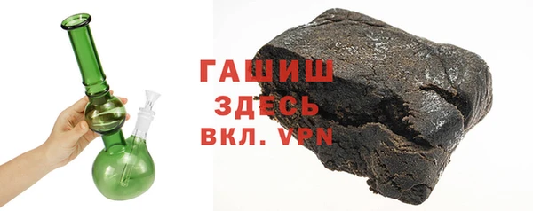 МДМА Вязники