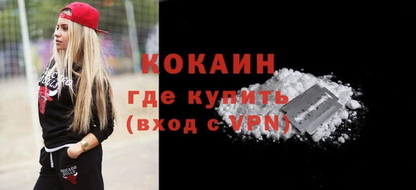 СК Вяземский