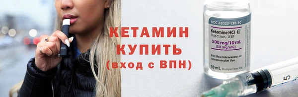 СК Вяземский