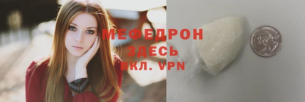 СК Вяземский