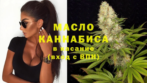 МДМА Вязники