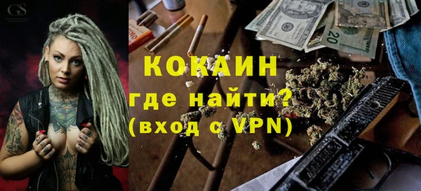 СК Вяземский