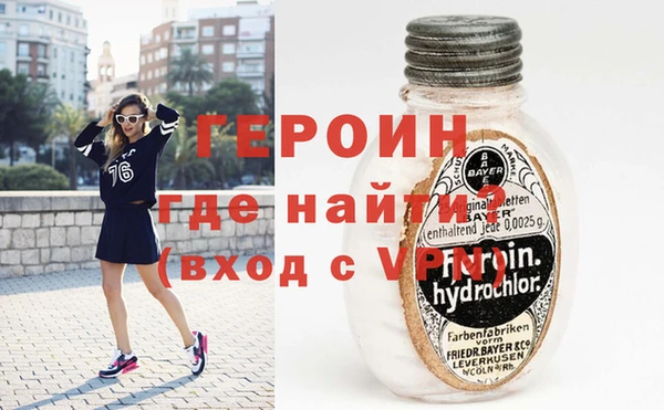 МДМА Вязники