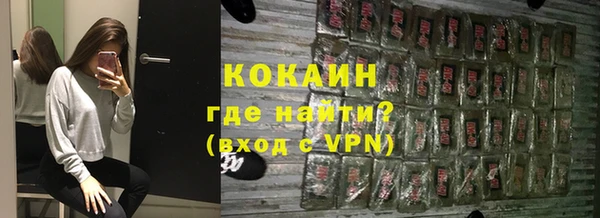 МДМА Вязники