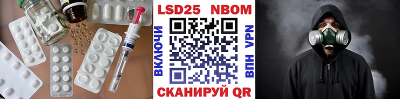 ЛСД экстази кислота  Купить где  Верея 