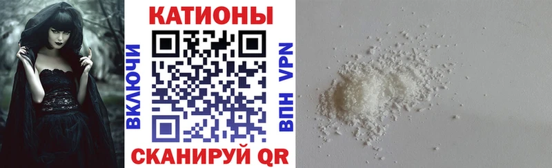 МЕФ  Верея