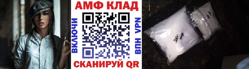 Купить закладки  Верея  Метамфетамин мет 